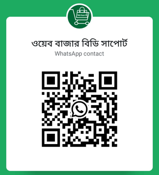 WhatsApp QR Code
